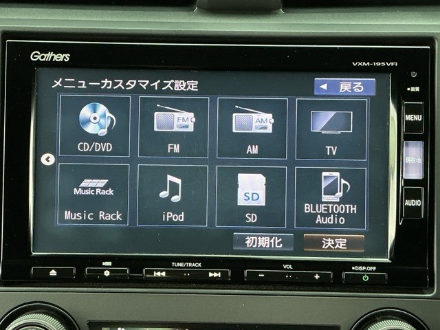 ホンダ シビック １．５ R1年 (近畿) 99