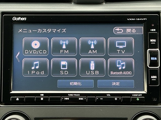 ホンダ シビック １．５ H29年 (近畿) 99