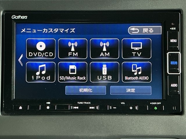 ホンダ Ｎ　ＢＯＸ カスタム ６６０ Ｌ スタイルプラス ブラック R4年 (近畿) 99