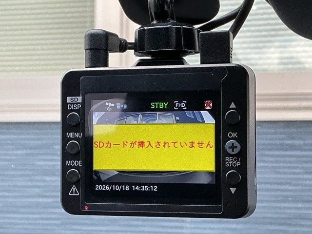 ホンダ フリード　ハイブリッド １．５ Ｅ：ＨＥＶ エアー ＥＸ R7年 (近畿) 99