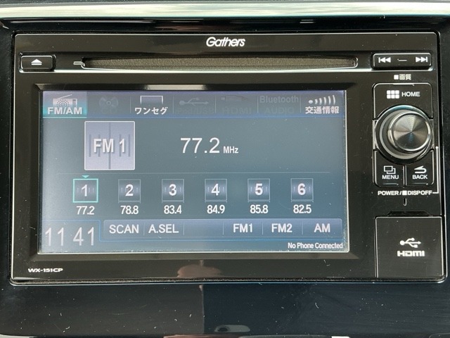 ホンダ Ｎ−ＷＧＮ ６６０ カスタムＧ Ｌパッケージ H28年 (近畿) 99