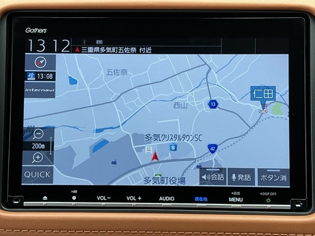 ホンダ ヴェゼル １．５ ハイブリッド Ｚ ホンダセンシング R2年 (近畿) 99