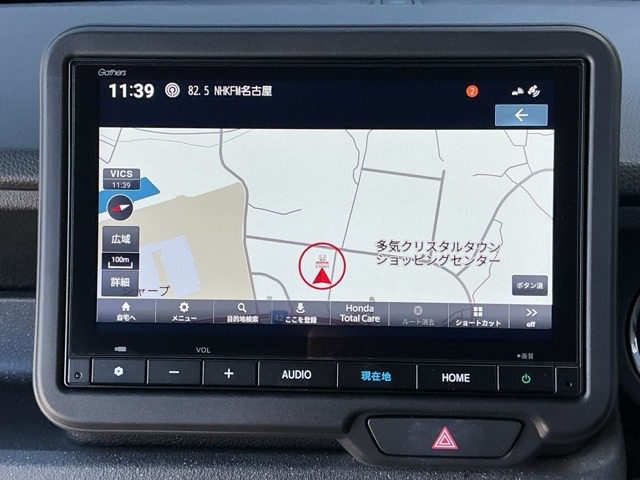 ホンダ Ｎ　ＢＯＸ カスタム ６６０ R6年 (近畿) 99