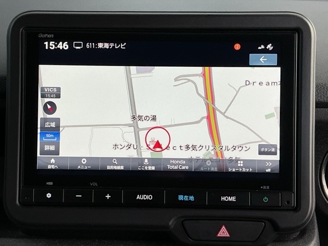 ホンダ Ｎ　ＢＯＸ カスタム ６６０ R5年 (近畿) 99