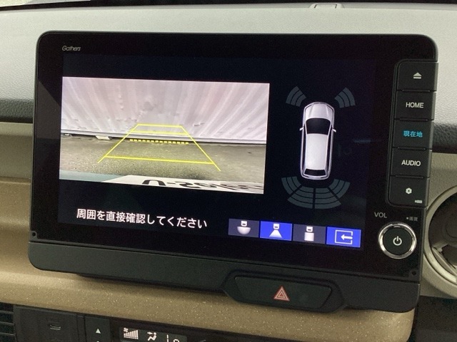 ホンダ Ｎ　ＢＯＸ ６６０ ファッションスタイル ２トーン R7年 (近畿) 99