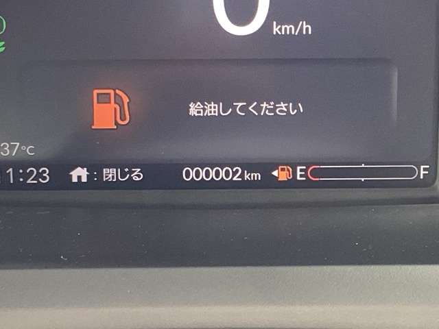 ホンダ Ｎ　ＢＯＸ ６６０ ファッションスタイル ２トーン R7年 (近畿) 99