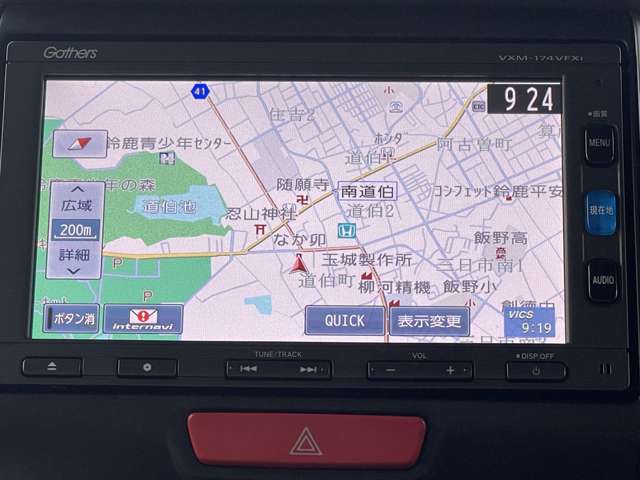 ホンダ Ｎ　ＢＯＸ ６６０ Ｇ Ｌパッケージ H28年 () 99