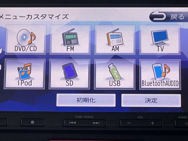 ホンダ Ｎ　ＢＯＸ ６６０ Ｇ Ｌパッケージ H28年 () 99