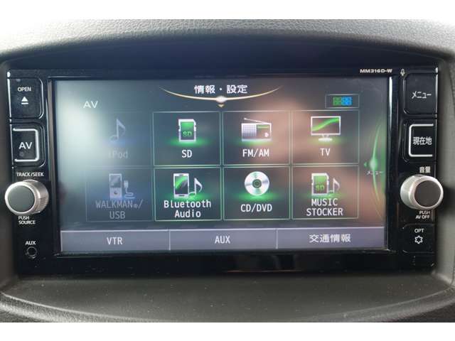 日産 キューブ １．５ １５Ｘ Ｖセレクション H29年 (九州・沖縄) 99
