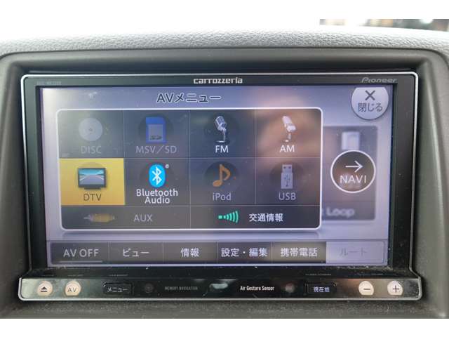 スズキ スペーシア ６６０ Ｘ レーダーブレーキサポート装着車 H26年 (九州・沖縄) 99