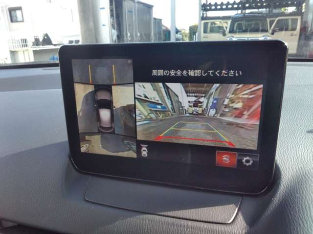 マツダ ＭＡＺＤＡ２ １．５ １５ＢＤ R5年 (関東) 99