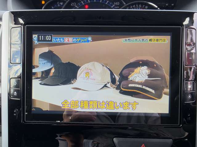 ダイハツ タント ６６０ カスタム ＲＳ ＳＡ H25年 (関東) 99