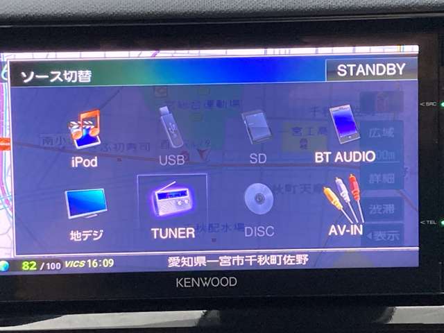 トヨタ アクア １．５ Ｓ H28年 () 99