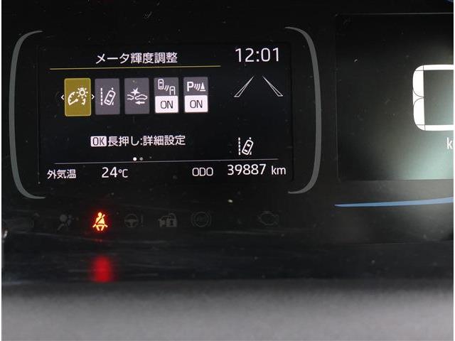 トヨタ アクア １．５ Ｘ R4年 () 99