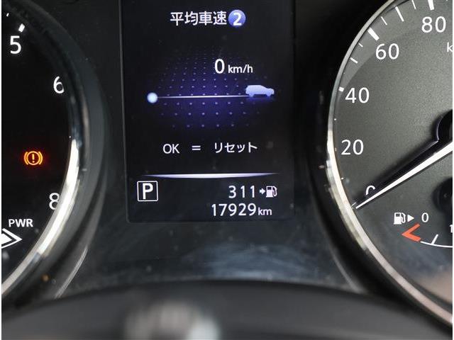 日産 エクストレイル　ハイブリッド ２．０ ２０Ｘ ハイブリッド ４ＷＤ R1年 () 99
