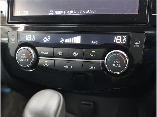 日産 エクストレイル　ハイブリッド ２．０ ２０Ｘ ハイブリッド ４ＷＤ R1年 () 99