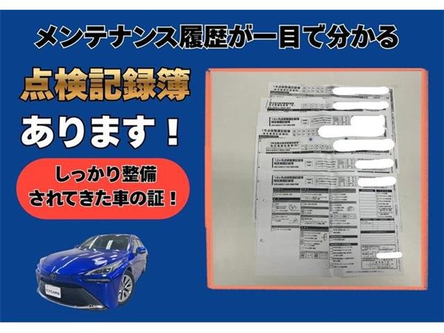 トヨタ ＭＩＲＡＩ Ｚ R2年 () 99