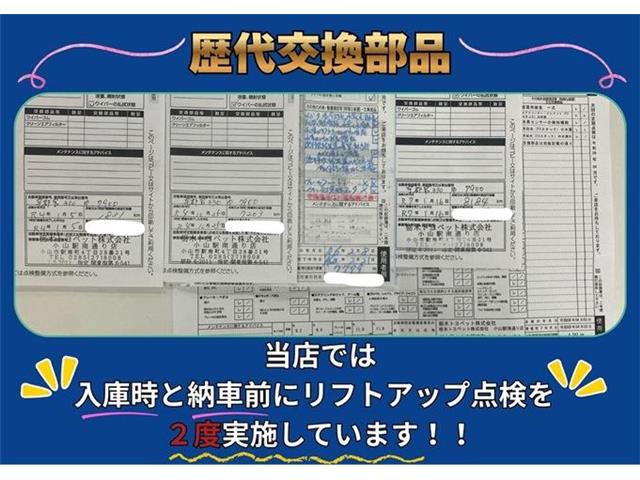 トヨタ ＭＩＲＡＩ Ｚ R2年 () 99