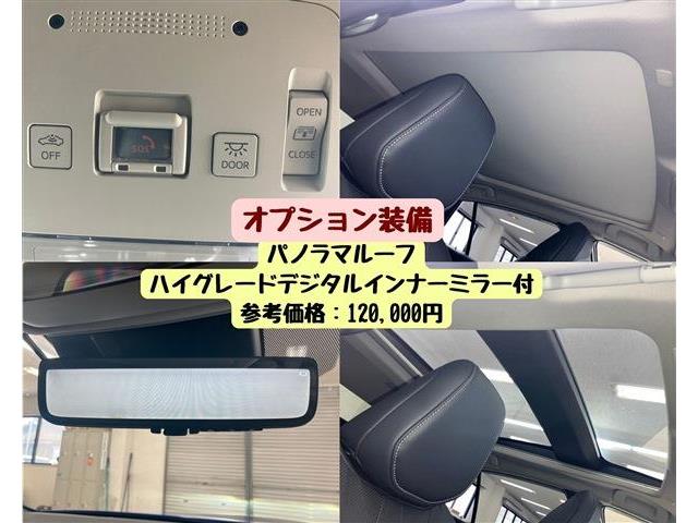 トヨタ ＭＩＲＡＩ Ｚ R2年 () 99
