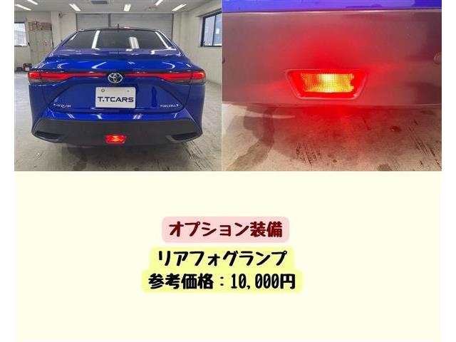トヨタ ＭＩＲＡＩ Ｚ R2年 () 99