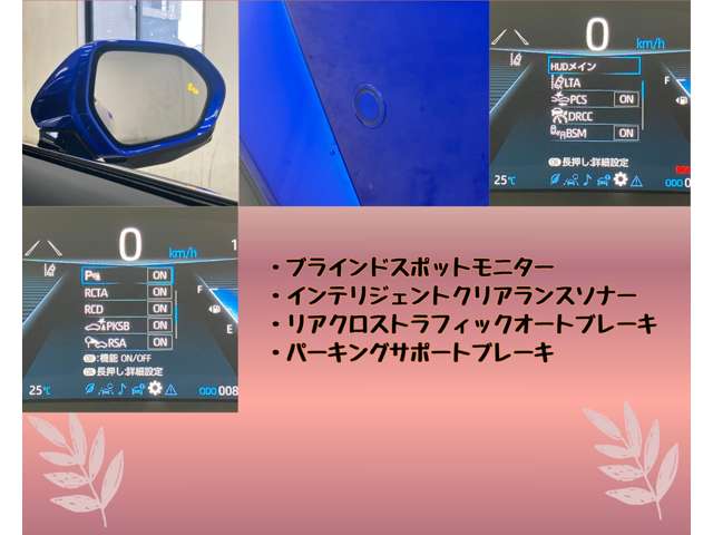 トヨタ ＭＩＲＡＩ Ｚ R2年 () 99