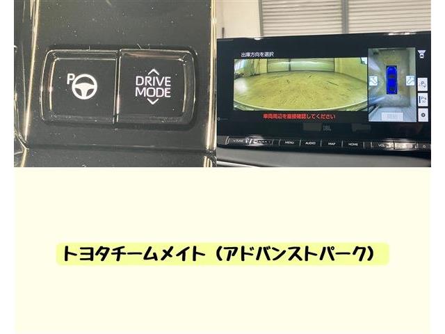 トヨタ ＭＩＲＡＩ Ｚ R2年 () 99