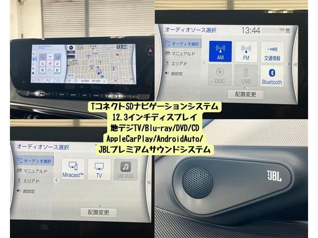 トヨタ ＭＩＲＡＩ Ｚ R2年 () 99