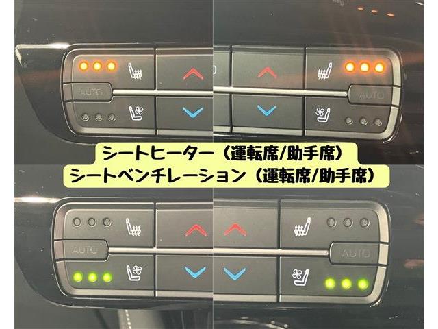 トヨタ ＭＩＲＡＩ Ｚ R2年 () 99