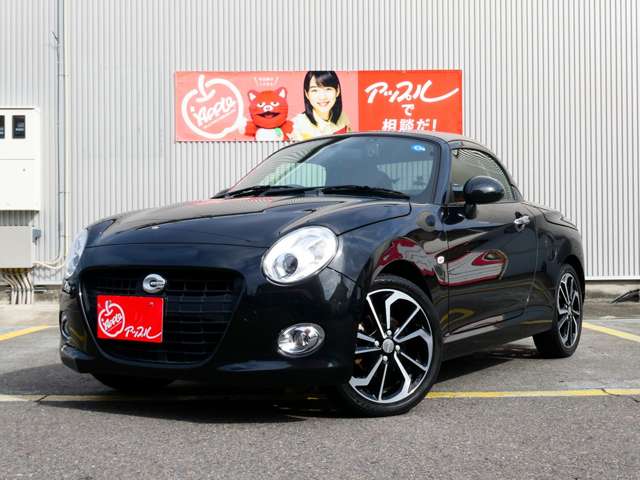 ダイハツ コペン セロ ６６０ R4年 (東海) 99