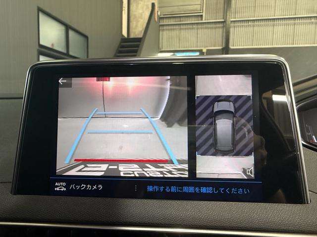 プジョー ３００８ ブルーＨＤＩ スペシャル エディション ディーゼルターボ R1年 (東海) 99