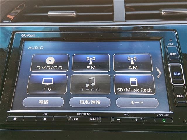 ホンダ シャトル １．５ ハイブリッド Ｚ ホンダセンシング R4年 (東海) 99