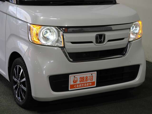 ホンダ Ｎ　ＢＯＸ ６６０ Ｇ Ｌ ホンダセンシング R3年 () 99