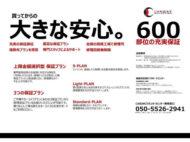 メルセデスベンツ Ａクラス Ａ１８０ スタイル ＡＭＧライン R1年 () 99