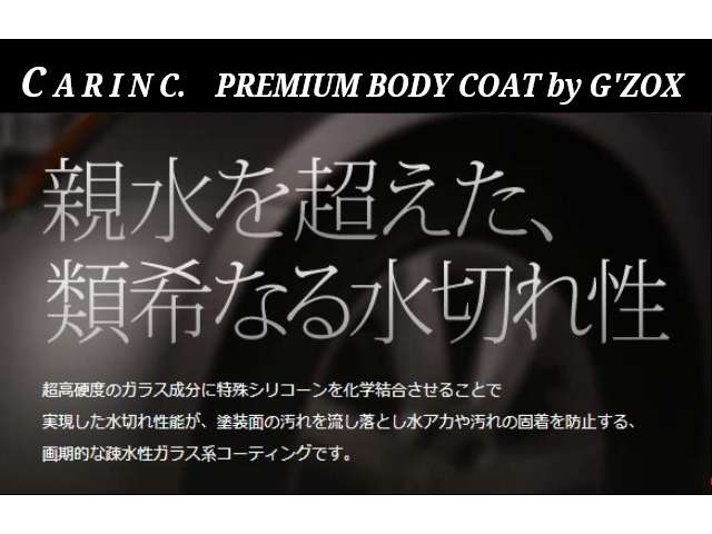 メルセデスベンツ Ａクラス Ａ１８０ スタイル ＡＭＧライン R1年 () 99