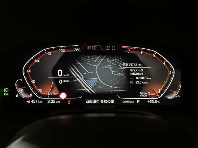 ＢＭＷ ８シリーズ ８４０ｉ　Ｍスポーツ R2年 () 99