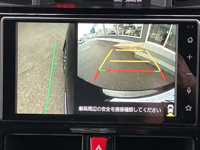 トヨタ ルーミー １．０ カスタム Ｇ－Ｔ R3年 (関東) 99