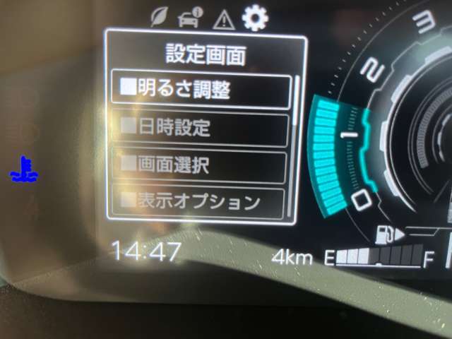 ダイハツ アトレー ６６０ ＲＳ R8年 (関東) 99