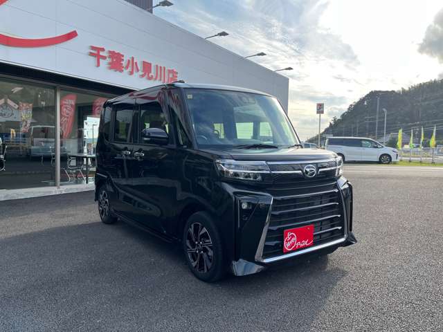 ダイハツ タント ６６０ カスタム Ｘ R5年 (関東) 99