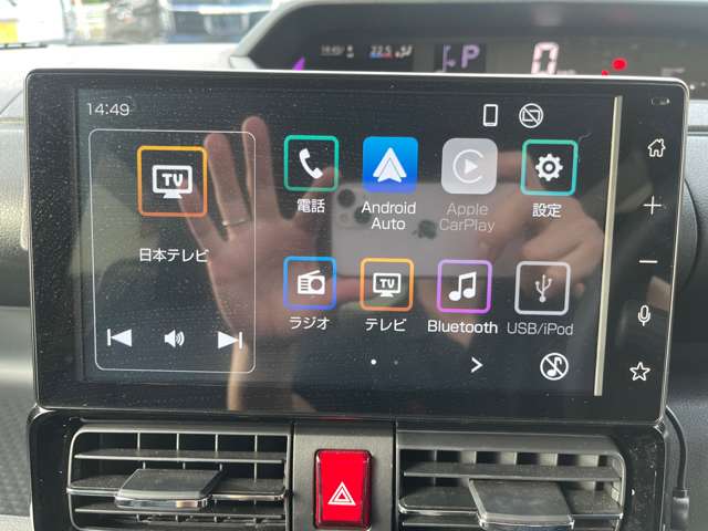 ダイハツ タント ６６０ カスタム Ｘ R5年 (関東) 99