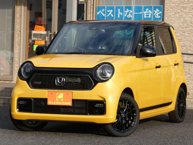 ホンダ Ｎ−ＯＮＥ ６６０ ＲＳ R5年 (関東) 99