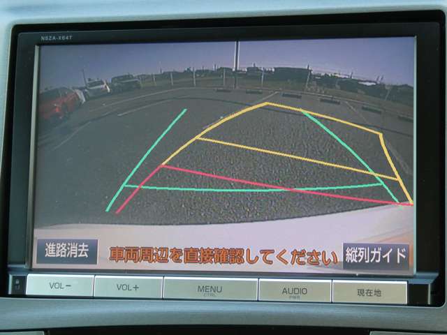 トヨタ プリウス １．８ Ｓ H27年 (関東) 99