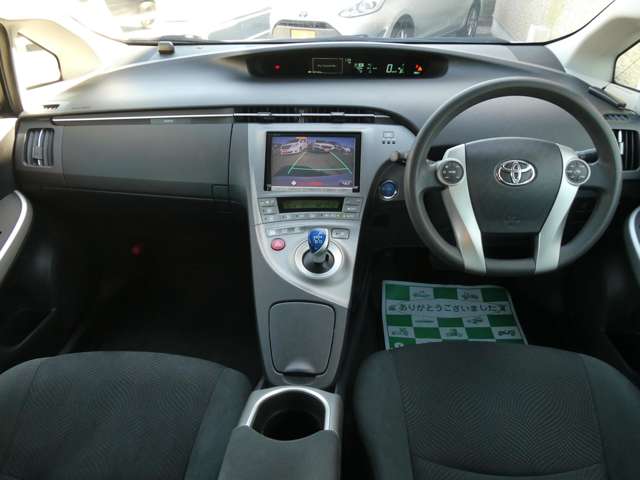 トヨタ プリウス １．８ Ｓ H27年 (関東) 99