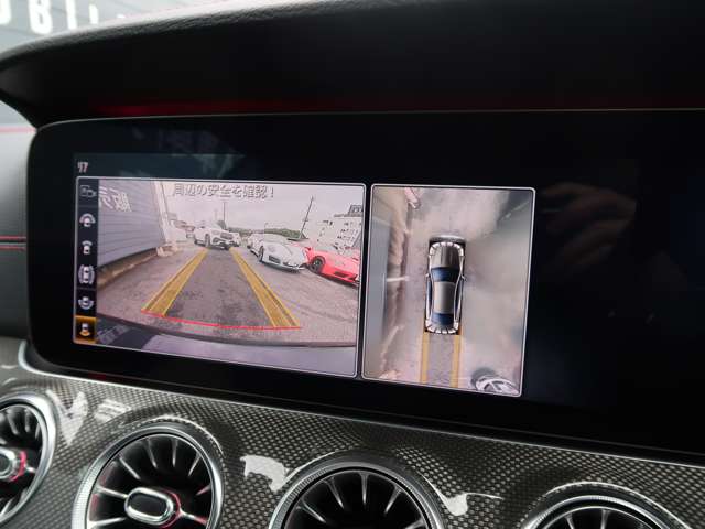 ＡＭＧ Ｅクラスクーペ Ｅ５３ ４マチックプラス ４ＷＤ R1年 () 99