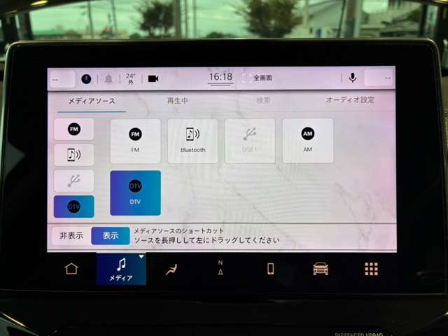 ジープ コンパス ロンジチュード R3年 () 99