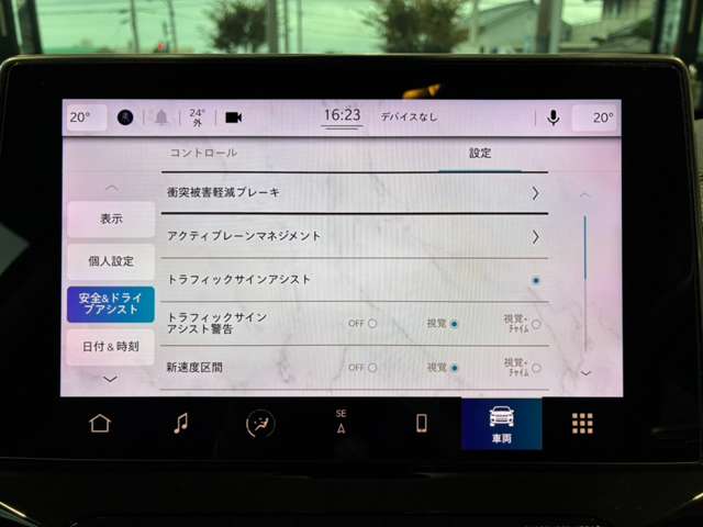 ジープ コンパス ロンジチュード R3年 () 99