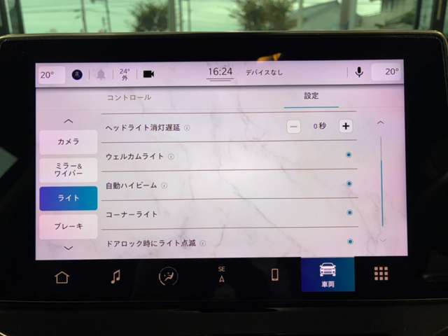 ジープ コンパス ロンジチュード R3年 () 99