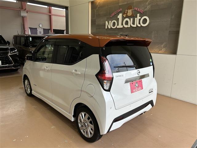 日産 デイズ ６６０ ハイウェイスターＸ R2年 (四国) 99