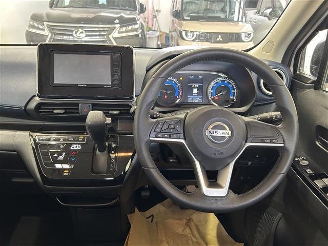日産 デイズ ６６０ ハイウェイスターＸ R2年 (四国) 99