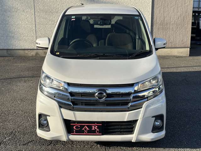 日産 デイズ ６６０ ハイウェイスターＧターボ H30年 (関東) 99