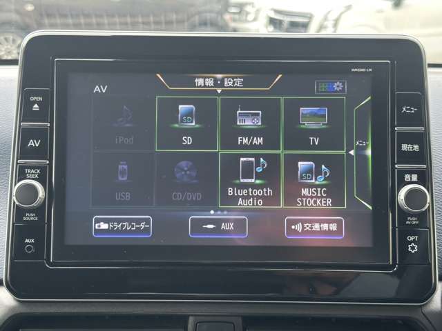 三菱 ｅＫクロス ６６０ Ｔ R3年 (関東) 99